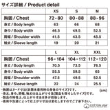familymart Convenience wear Outer T-shirt
