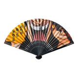 ONE PIECE BASE SHOP Cosplay Folding Fan