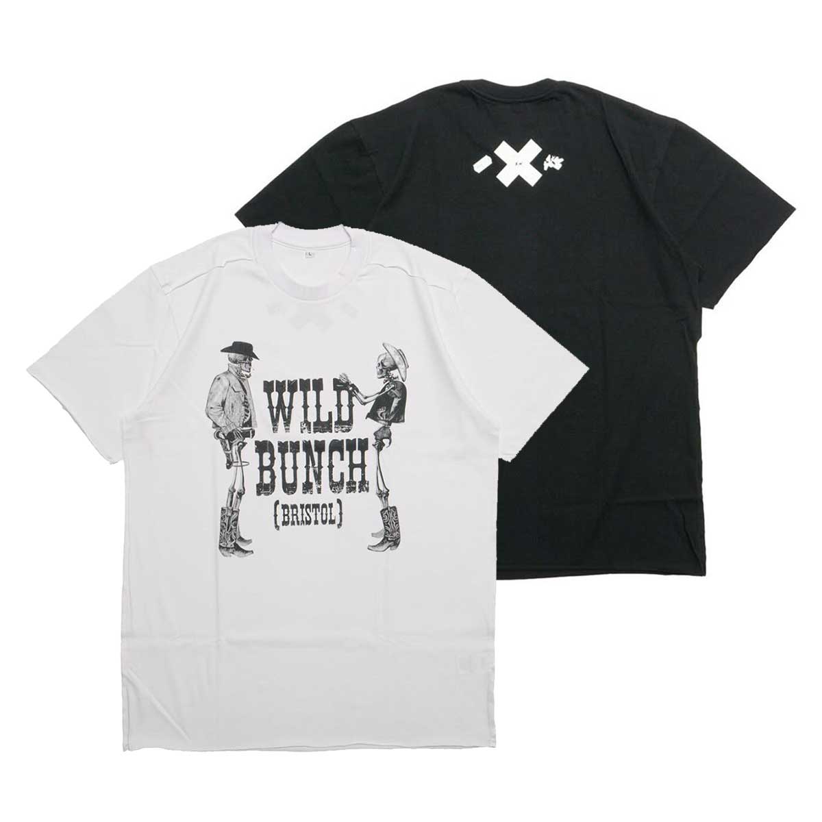 fragment design – cotwohk