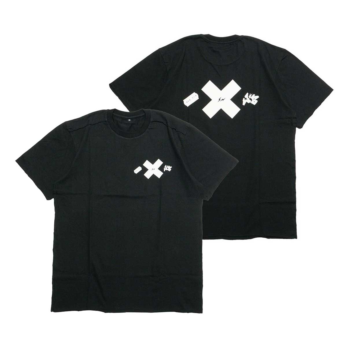 fragment design – cotwohk