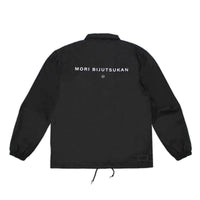 fragment design x MORI ART MUSEUM Coach Jacket