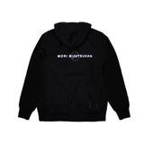 fragment design x MORI ART MUSEUM MORIBI Hoodie