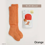 Okamoto Kotatsu Socks [ 23-25cm ]