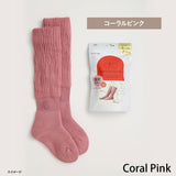 Okamoto Kotatsu Socks [ 23-25cm ]