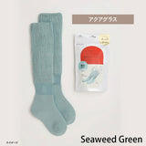 Okamoto Kotatsu Socks [ 23-25cm ]