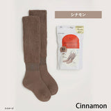 Okamoto Kotatsu Socks [ 23-25cm ]