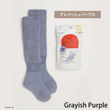 Okamoto Kotatsu Socks [ 23-25cm ]