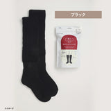 Okamoto Kotatsu Socks [ 25-27cm ]