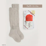 Okamoto Kotatsu Twist Pattern Socks [ 23-25cm ]