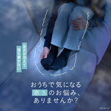 Okamoto Kotatsu Socks [ 25-27cm ]