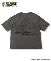 FREAK`S STORE x Jujutsu Kaisen 呪術廻戦 Film Screening Commemoration Tee 4