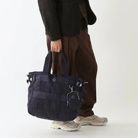 PORTER CLASSIC SUPER NYLON TOTE BAG [ PC-015-265 ]