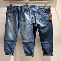 BEAMS PLUS x WAREHOUSE & CO. / Lot.1105 – cotwohk