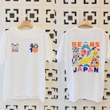 BEAMS JAPAN x tupera tupera Japanese Lucky Charms Collection T-Shirt