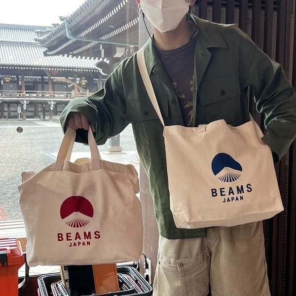 Beams Plus Beams Plus Japan Tote Bag Beige/Navy | Grailed