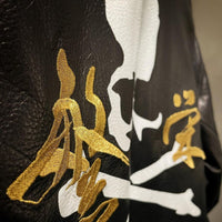 mastermind JAPAN 24S/S LEATHER JACKET [ MJ24E12-BL028 ]