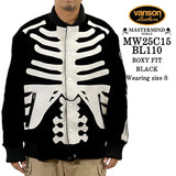 MASTERMIND WORLD x VANSON BONES BOMBER JACKET