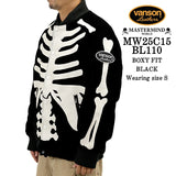 MASTERMIND WORLD x VANSON BONES BOMBER JACKET