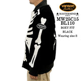 MASTERMIND WORLD x VANSON BONES BOMBER JACKET
