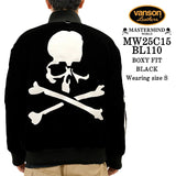 MASTERMIND WORLD x VANSON BONES BOMBER JACKET