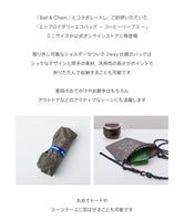 [ Restock ] Blue Bottle Coffee x Ball&Chain Embroidered Eco Bag Mini ( Coffee Leaves )