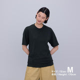 JAPAN Convenience Store Functional T-Shirt