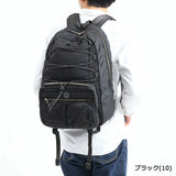 PORTER CLASSIC SUPER NYLON DAYPACK L [ PC-015-264 ]