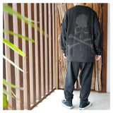 MASTERMIND WORLD 24A/W LOUNGE CARDIGAN [ MW24S13-BL056 ]