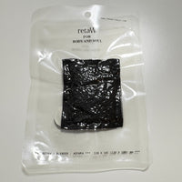 retaW Exclusive for Body and Soul FRAGRANCE Packet