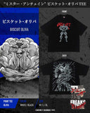[ Pre-order ] FREAK'S STORE x SON OF OGRE BAKI HANMA 35th Printed Crew-Neck T-Shirt