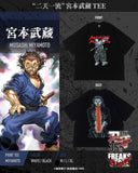 [ Pre-order ] FREAK'S STORE x SON OF OGRE BAKI HANMA 35th Printed Crew-Neck T-Shirt