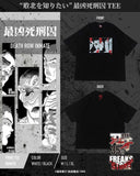 [ Pre-order ] FREAK'S STORE x SON OF OGRE BAKI HANMA 35th Printed Crew-Neck T-Shirt