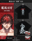[ Pre-order ] FREAK'S STORE x SON OF OGRE BAKI HANMA 35th Printed Crew-Neck T-Shirt