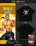 [ Pre-order ] FREAK'S STORE x SON OF OGRE BAKI HANMA 35th Printed Crew-Neck T-Shirt