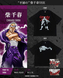 [ Pre-order ] FREAK'S STORE x SON OF OGRE BAKI HANMA 35th Printed Crew-Neck T-Shirt