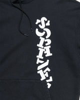 SOPHNET. 25S/S SIMON TAYLOR: STENCIL HOODIE [ SOPH-250069 ]