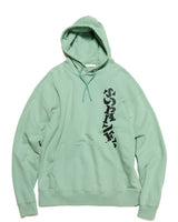 SOPHNET. 25S/S SIMON TAYLOR: STENCIL HOODIE [ SOPH-250069 ]