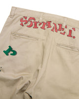 SOPHNET. 25S/S SIMON TAYLOR: LOGO CHINO PANTS [ SOPH-250075 ]