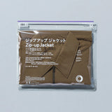 JAPAN Convenience Store Zip-up Jacket