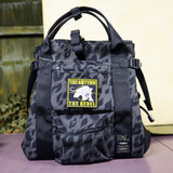the POOL aoyama x D.A.L x PORTER DJ Backpack