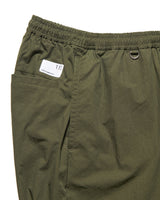 uniform experiment 25A/W LOOSE-FIT JOGGER PANTS [ UE-252015 ]