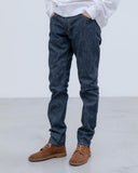 [ Pre-order ] uniform experiment 26A/W RIGID DENIM TAPERED-FIT JEANS [ UE-262023 ]