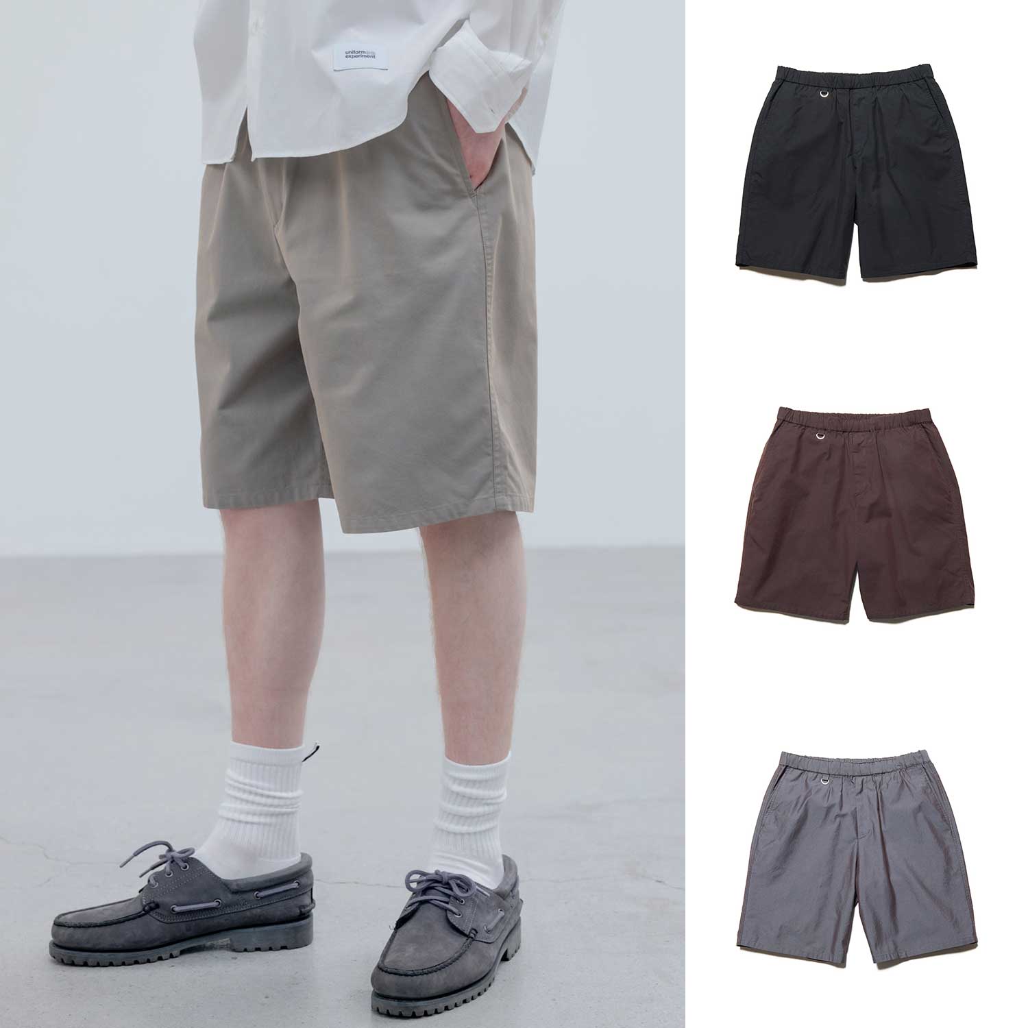 uniform experiment – cotwohk