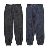 uniform experiment 26A/W HIGH STRETCH DENIM HEM SHIRRING BAKER PANTS [ UE-262037 ] cotwo