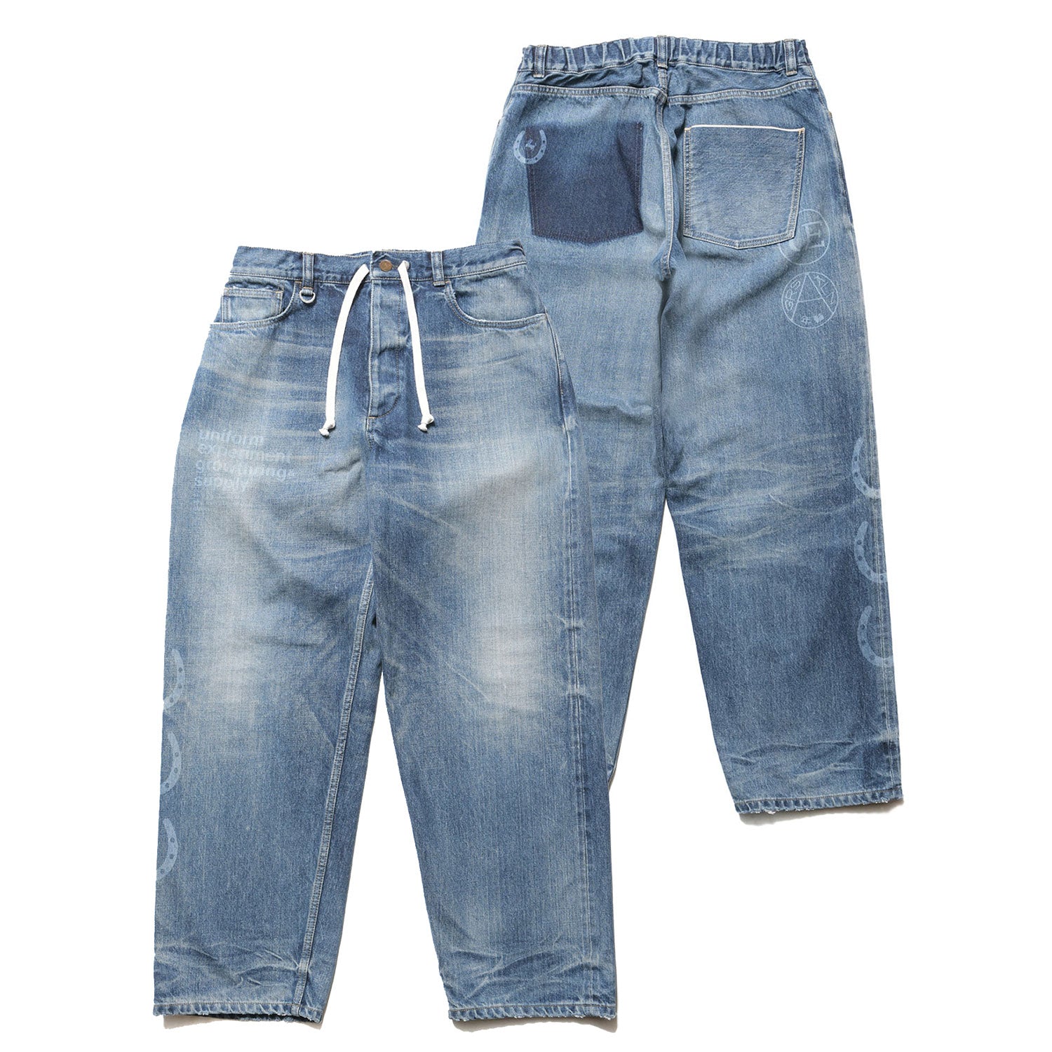 uniform experiment – Getaggt 
