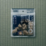 JAPAN Convenience Store x 千代の富士 Towel Handkerchief