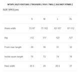 [ Pre-order ] WTAPS 26S/S SDDT2601 / TROUSERS / POLY. TWILL [ 261CWDT-PTM05 ]