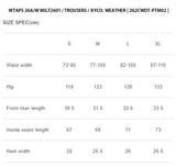 [ Pre-order ] WTAPS 26A/W MILT2601 / TROUSERS / NYCO. WEATHER [ 262CWDT-PTM02 ]