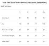 WTAPS 26A/W BLUES STRAIGHT / TROUSERS / COTTON. DENIM [ 262WVDT-PTM05 ]