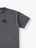 DESCENDANT x Ron Herman Pigment Dye Logo Tee